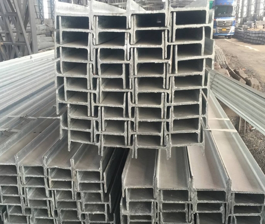 蒙山Q235焊接H型钢